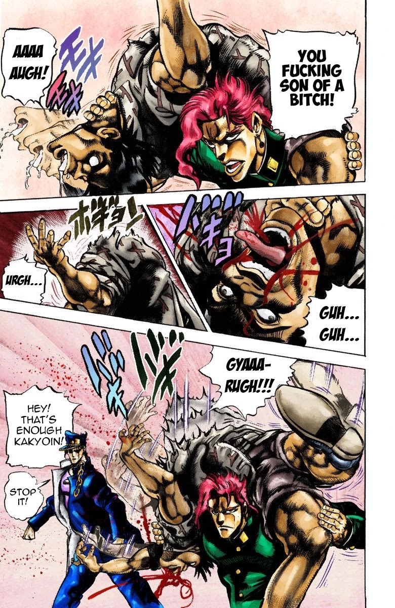 JoJo's Bizarre Adventure Part 3 - Stardust Crusaders (Official Colored) chapter 23 page 17