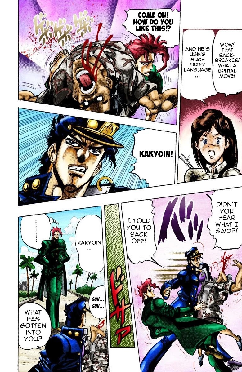 JoJo's Bizarre Adventure Part 3 - Stardust Crusaders (Official Colored) chapter 23 page 18