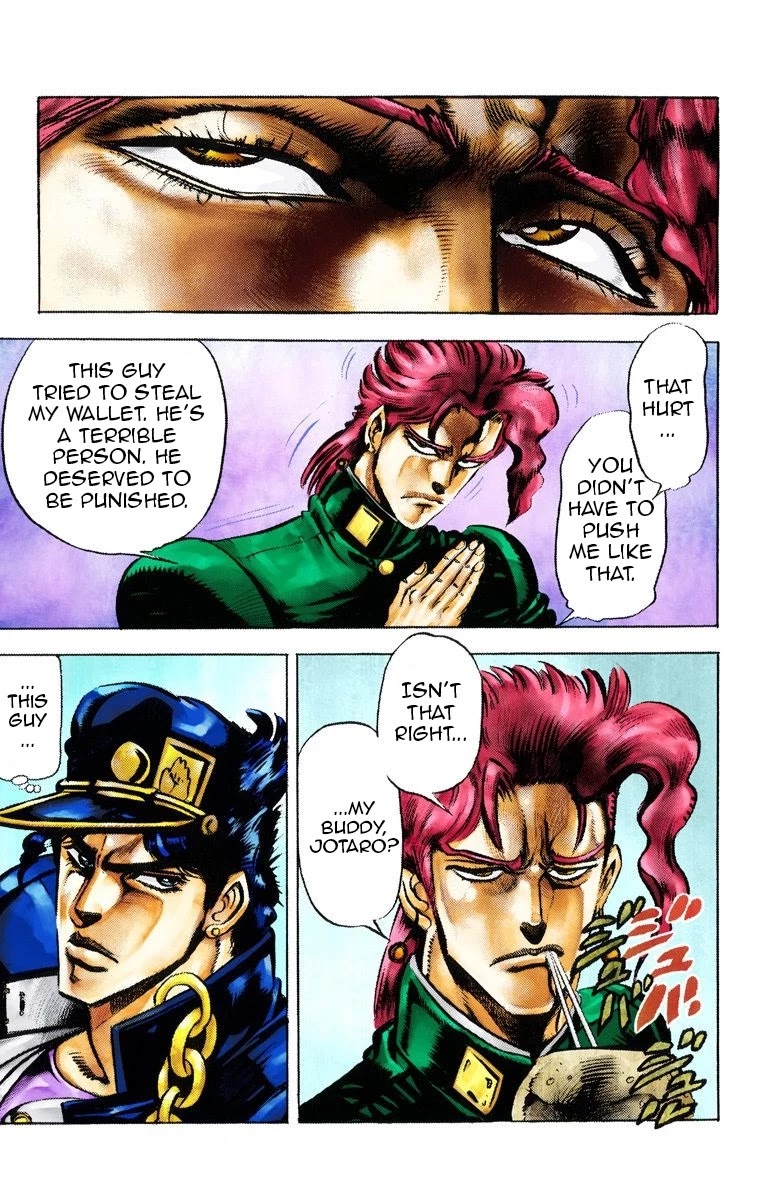 JoJo's Bizarre Adventure Part 3 - Stardust Crusaders (Official Colored) chapter 23 page 19