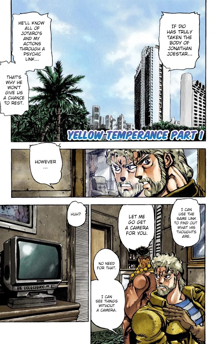 JoJo's Bizarre Adventure Part 3 - Stardust Crusaders (Official Colored) chapter 23 page 2