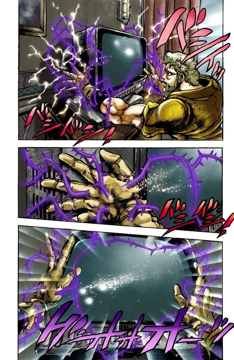 JoJo's Bizarre Adventure Part 3 - Stardust Crusaders (Official Colored) chapter 23 page 4