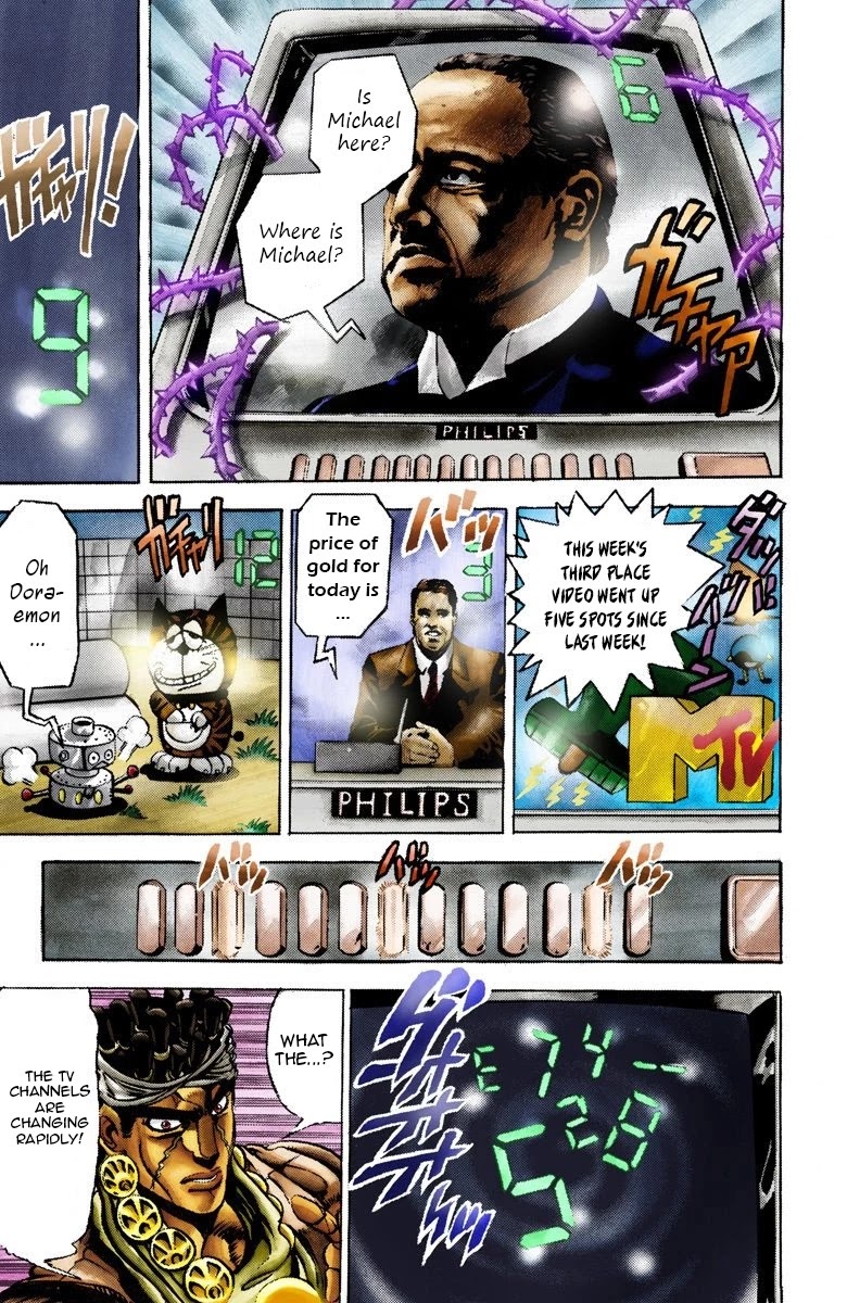 JoJo's Bizarre Adventure Part 3 - Stardust Crusaders (Official Colored) chapter 23 page 5