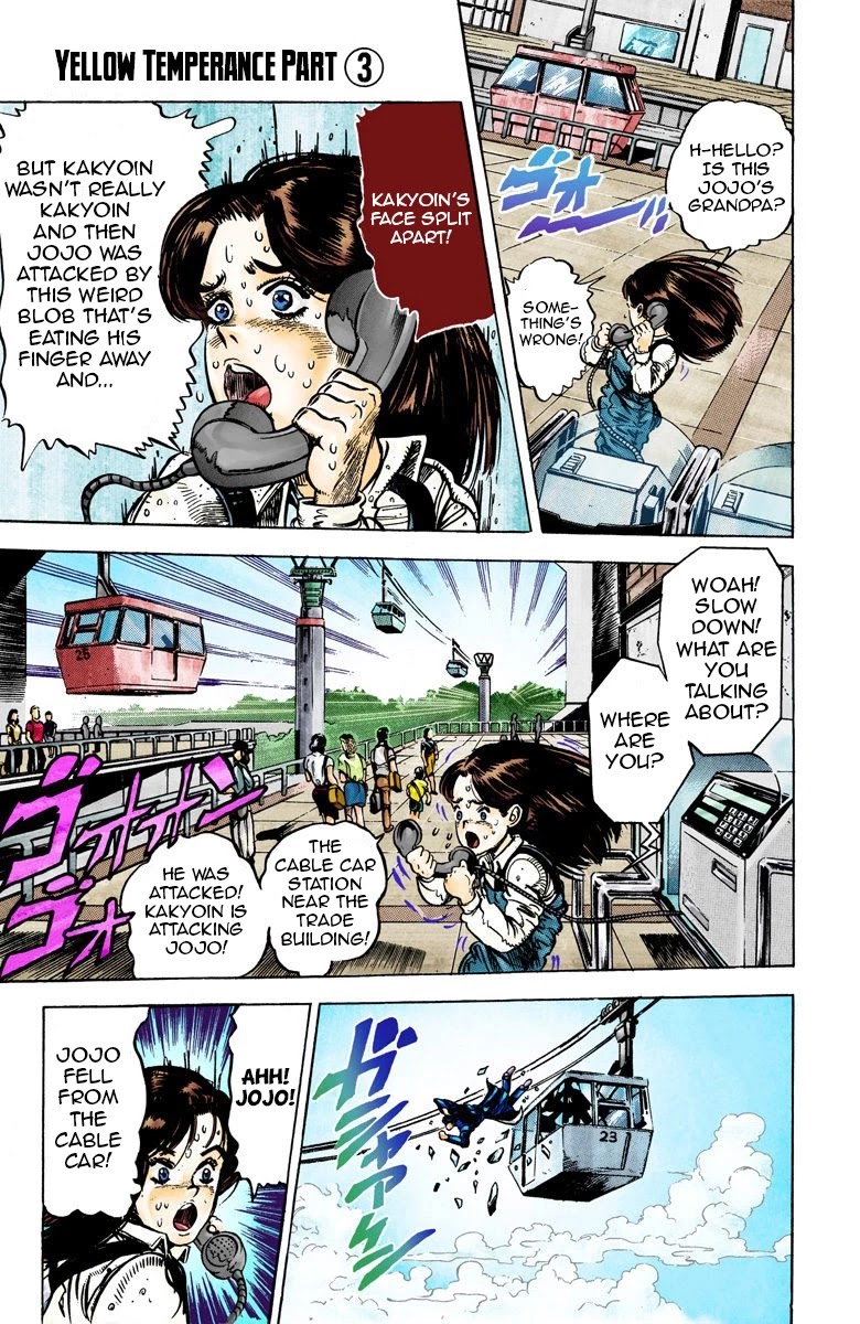 JoJo's Bizarre Adventure Part 3 - Stardust Crusaders (Official Colored) chapter 25 page 1