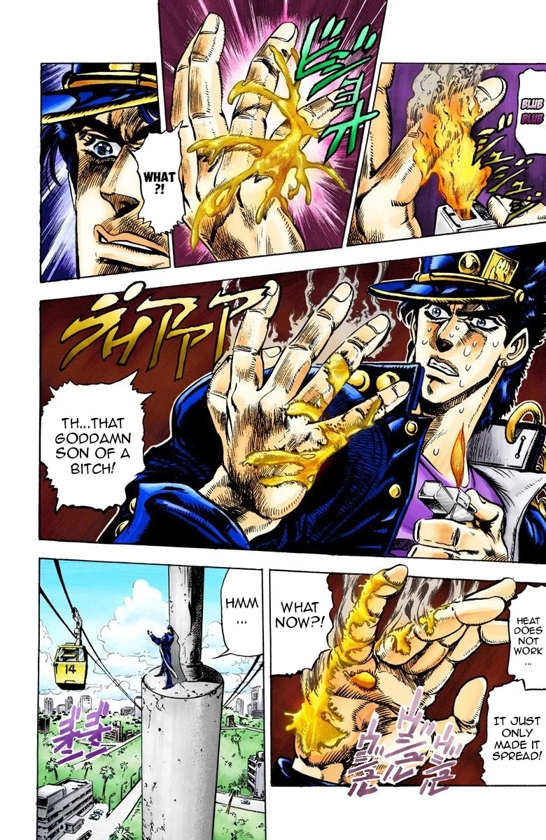 JoJo's Bizarre Adventure Part 3 - Stardust Crusaders (Official Colored) chapter 25 page 6