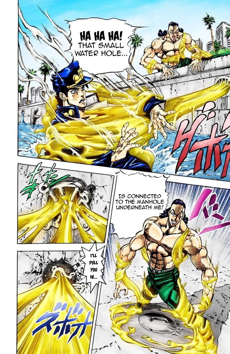 JoJo's Bizarre Adventure Part 3 - Stardust Crusaders (Official Colored) chapter 26 page 8