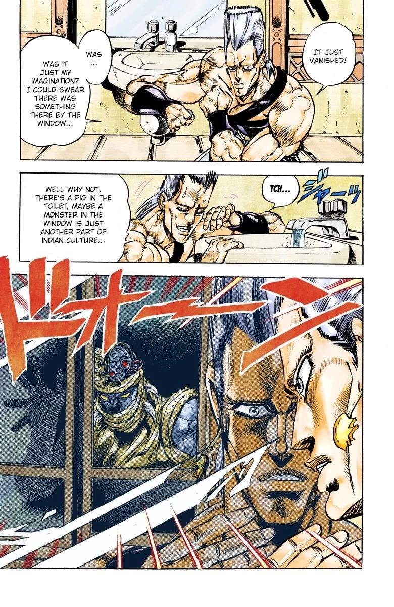 JoJo's Bizarre Adventure Part 3 - Stardust Crusaders (Official Colored) chapter 27 page 12