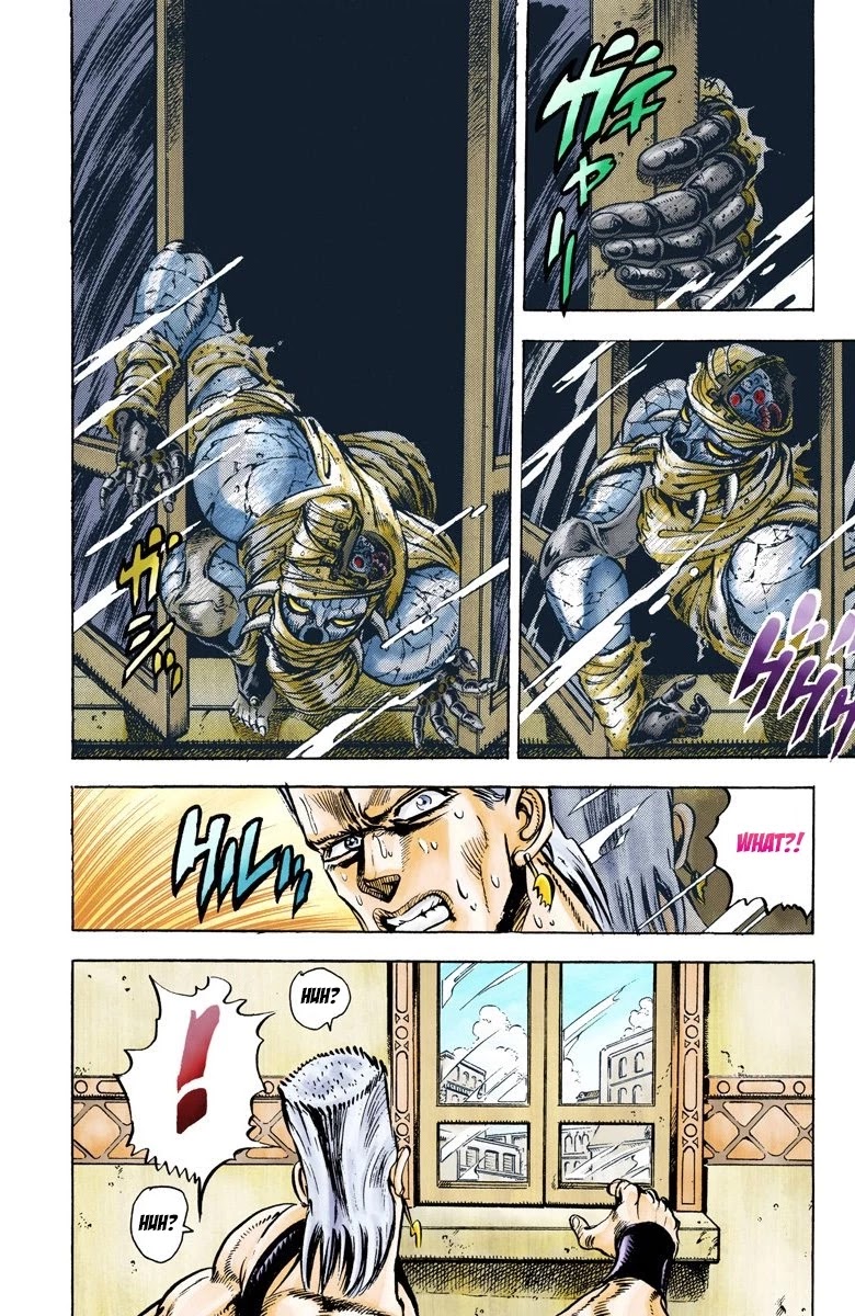 JoJo's Bizarre Adventure Part 3 - Stardust Crusaders (Official Colored) chapter 27 page 13