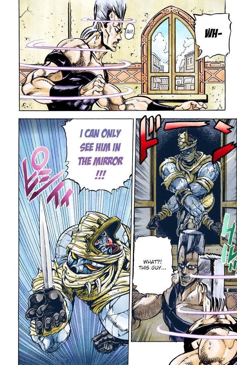 JoJo's Bizarre Adventure Part 3 - Stardust Crusaders (Official Colored) chapter 27 page 15