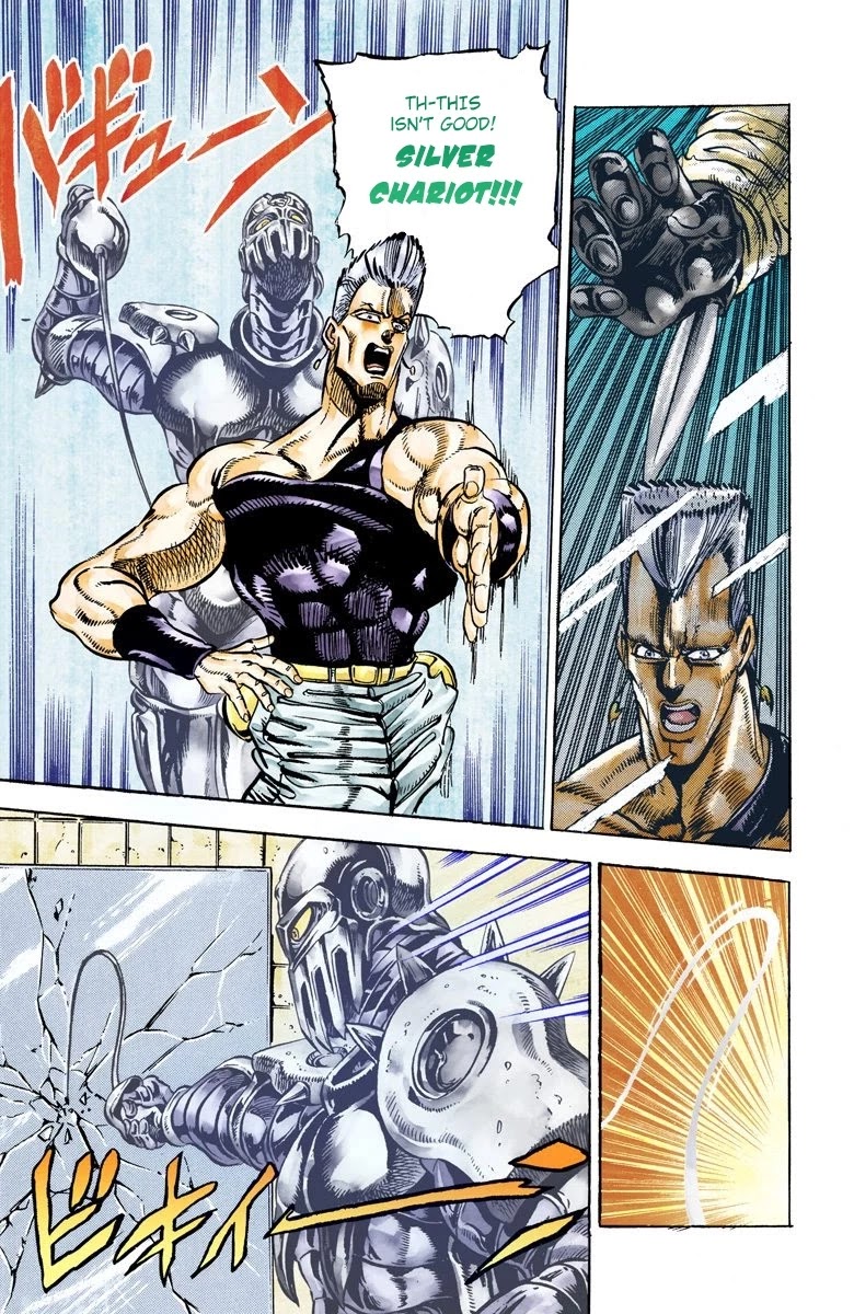 JoJo's Bizarre Adventure Part 3 - Stardust Crusaders (Official Colored) chapter 27 page 16