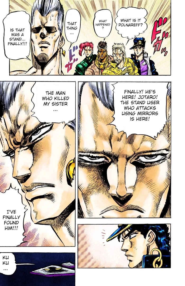 JoJo's Bizarre Adventure Part 3 - Stardust Crusaders (Official Colored) chapter 27 page 18