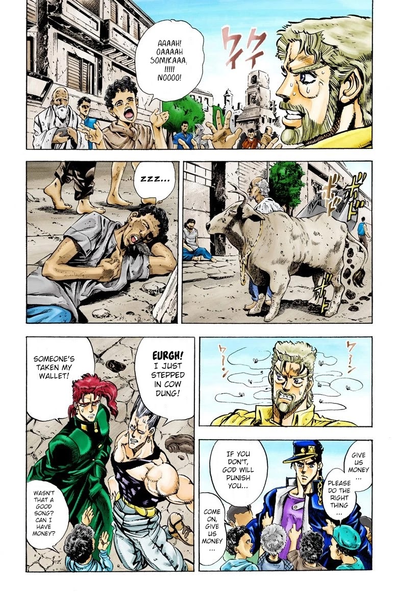 JoJo's Bizarre Adventure Part 3 - Stardust Crusaders (Official Colored) chapter 27 page 3