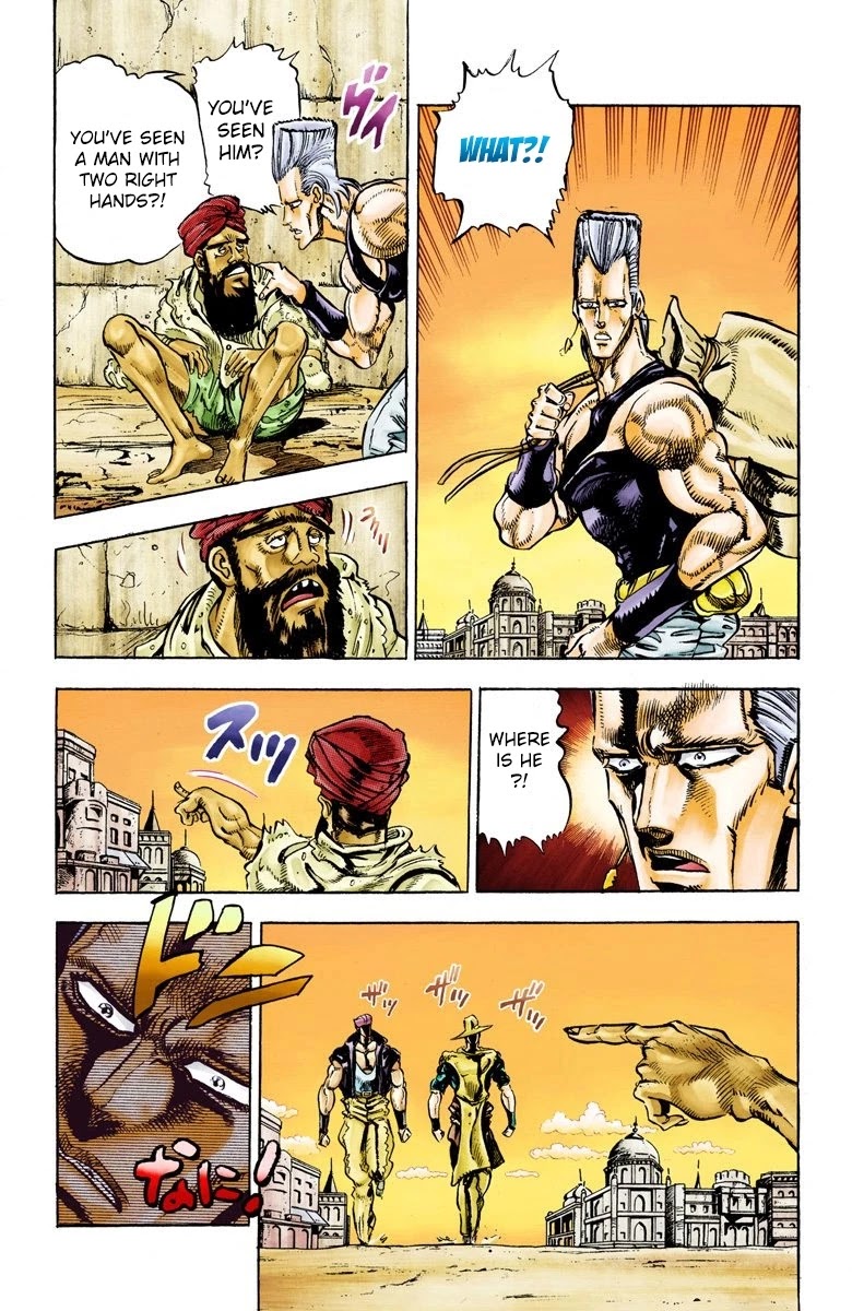 JoJo's Bizarre Adventure Part 3 - Stardust Crusaders (Official Colored) chapter 28 page 19