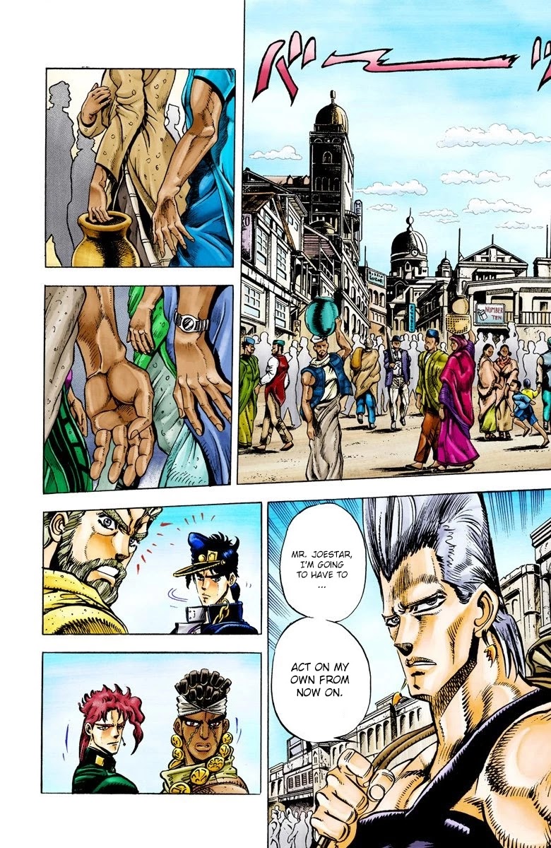 JoJo's Bizarre Adventure Part 3 - Stardust Crusaders (Official Colored) chapter 28 page 2