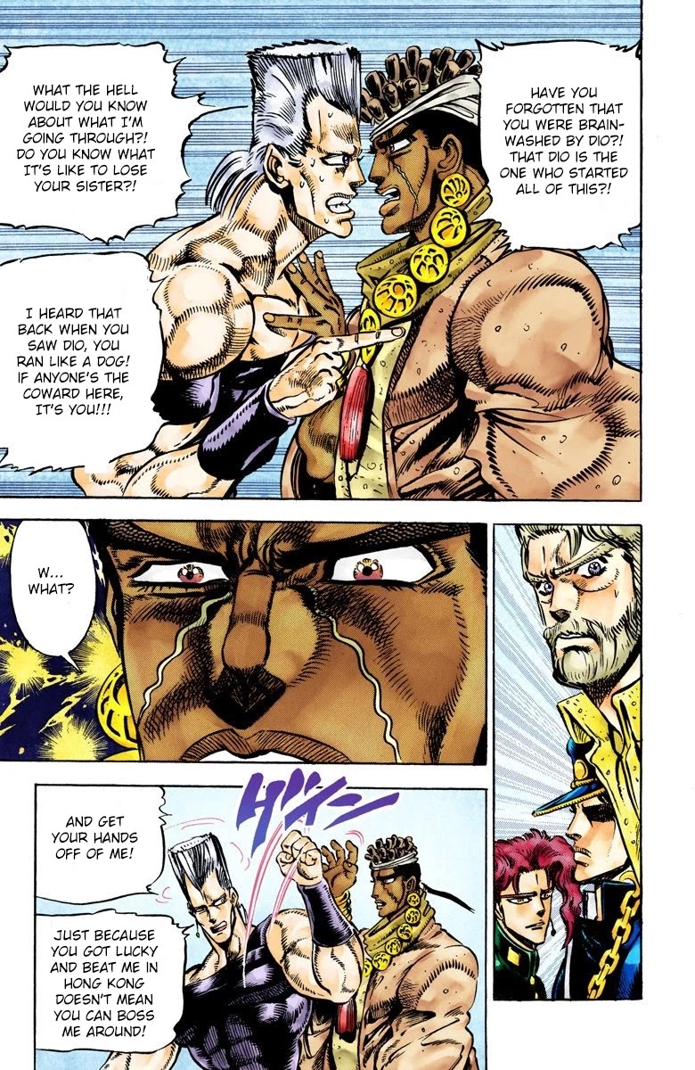 JoJo's Bizarre Adventure Part 3 - Stardust Crusaders (Official Colored) chapter 28 page 5