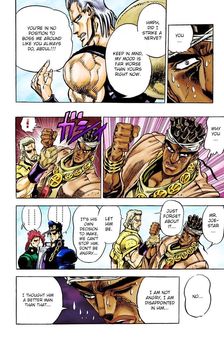 JoJo's Bizarre Adventure Part 3 - Stardust Crusaders (Official Colored) chapter 28 page 6