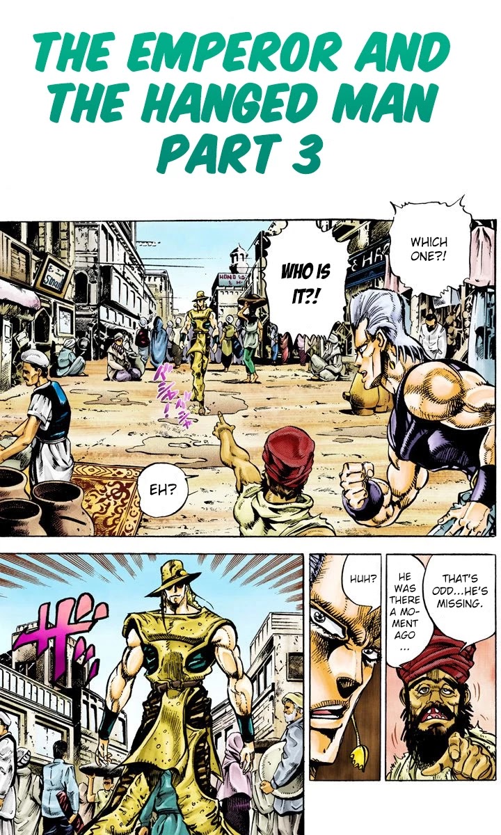 JoJo's Bizarre Adventure Part 3 - Stardust Crusaders (Official Colored) chapter 29 page 1