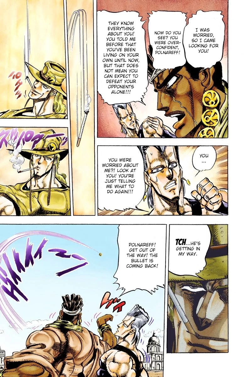 JoJo's Bizarre Adventure Part 3 - Stardust Crusaders (Official Colored) chapter 29 page 11