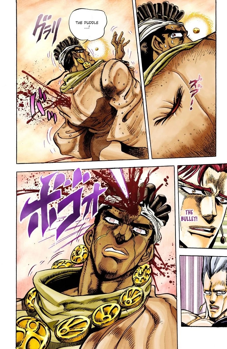 JoJo's Bizarre Adventure Part 3 - Stardust Crusaders (Official Colored) chapter 29 page 14