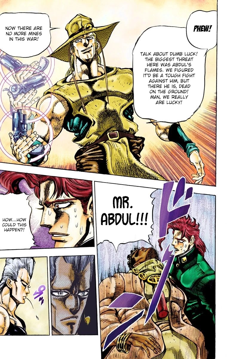 JoJo's Bizarre Adventure Part 3 - Stardust Crusaders (Official Colored) chapter 29 page 17