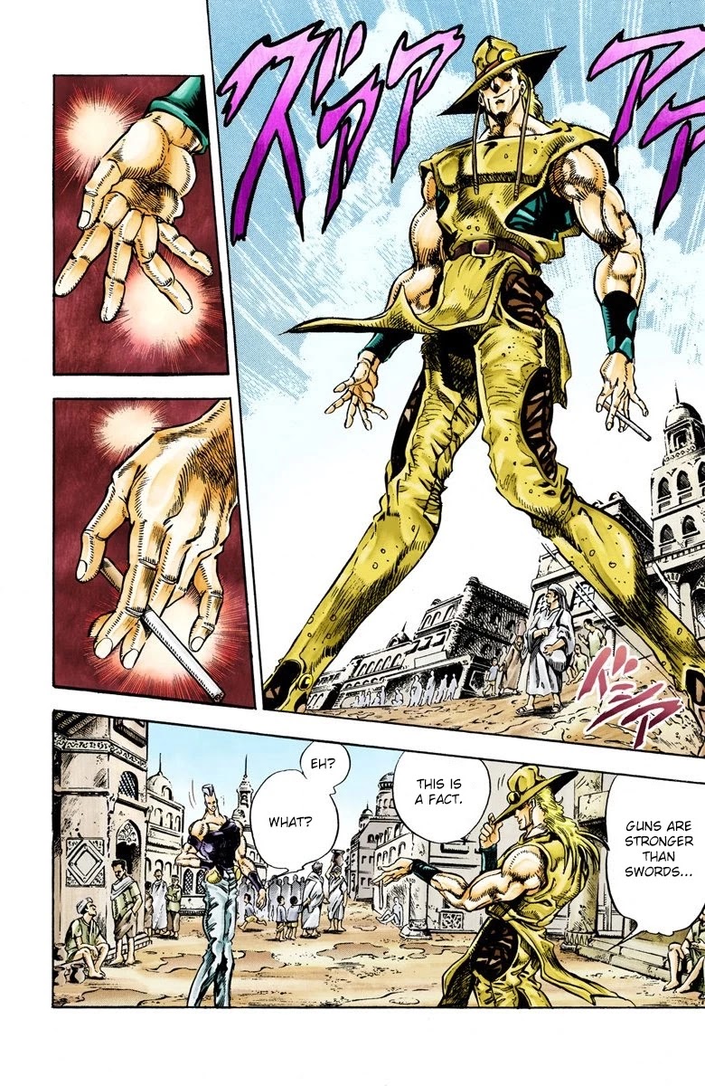 JoJo's Bizarre Adventure Part 3 - Stardust Crusaders (Official Colored) chapter 29 page 2