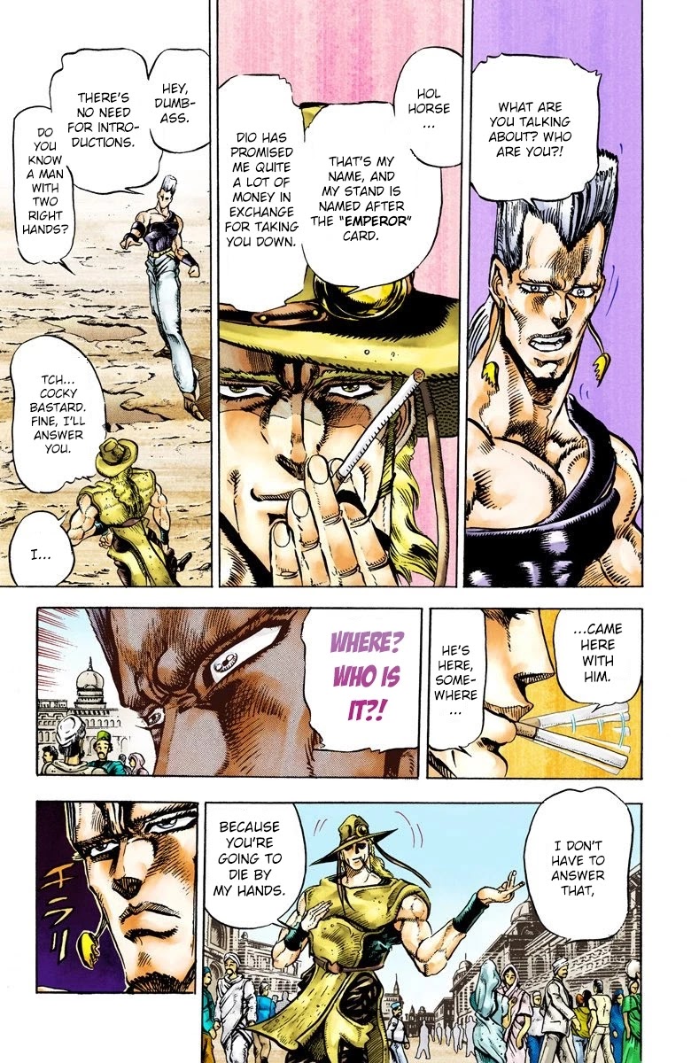 JoJo's Bizarre Adventure Part 3 - Stardust Crusaders (Official Colored) chapter 29 page 3