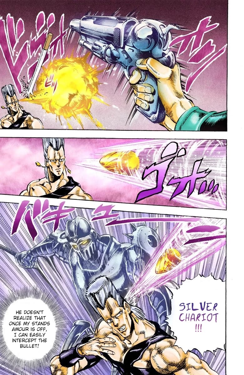 JoJo's Bizarre Adventure Part 3 - Stardust Crusaders (Official Colored) chapter 29 page 7