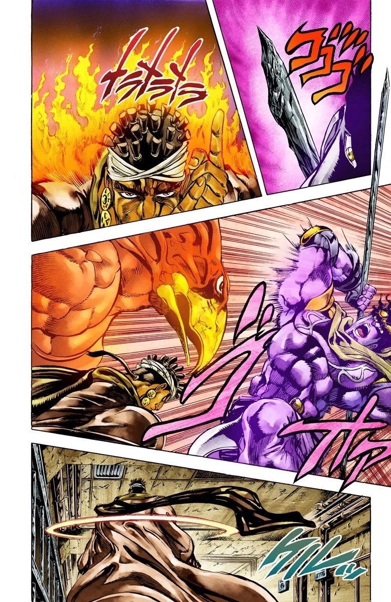 JoJo's Bizarre Adventure Part 3 - Stardust Crusaders (Official Colored) chapter 3 page 11