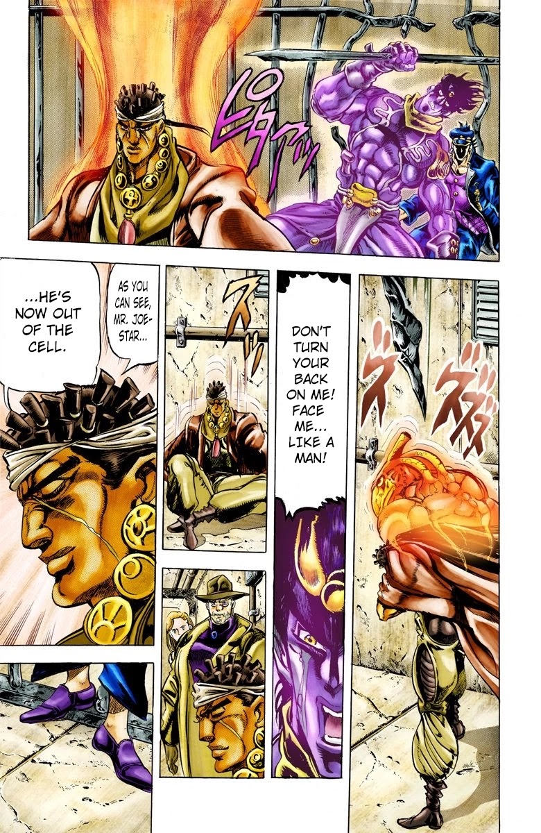 JoJo's Bizarre Adventure Part 3 - Stardust Crusaders (Official Colored) chapter 3 page 12