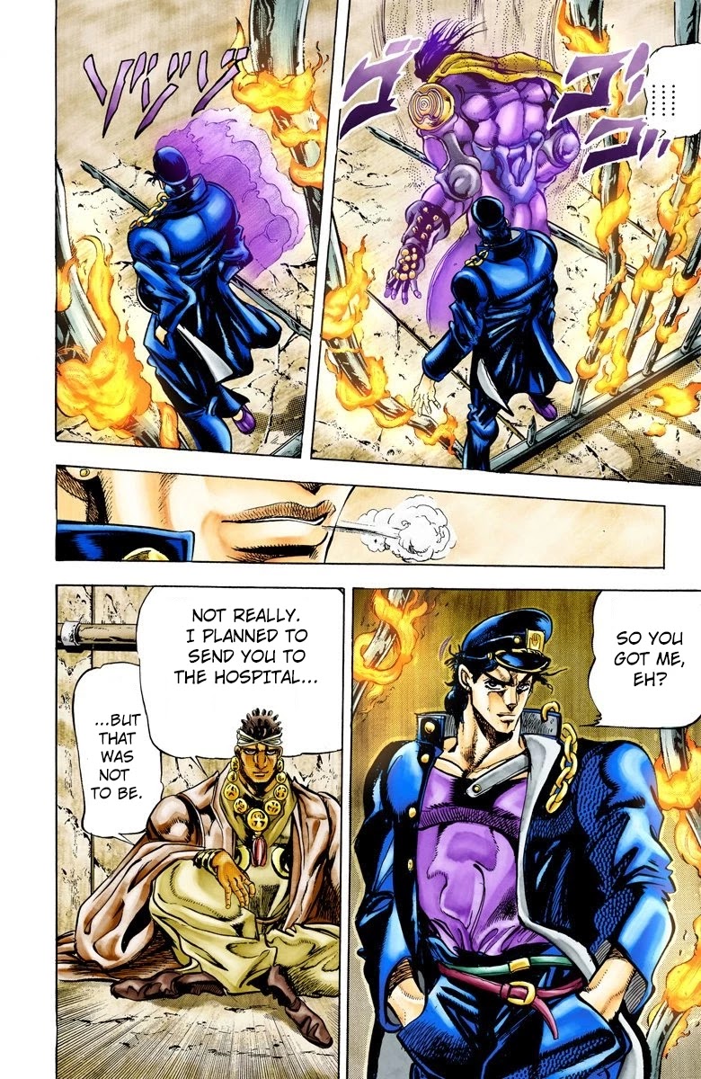 JoJo's Bizarre Adventure Part 3 - Stardust Crusaders (Official Colored) chapter 3 page 13