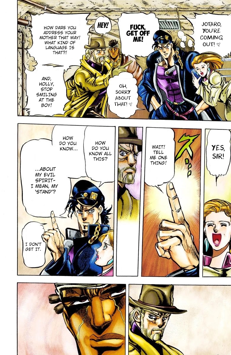 JoJo's Bizarre Adventure Part 3 - Stardust Crusaders (Official Colored) chapter 3 page 15