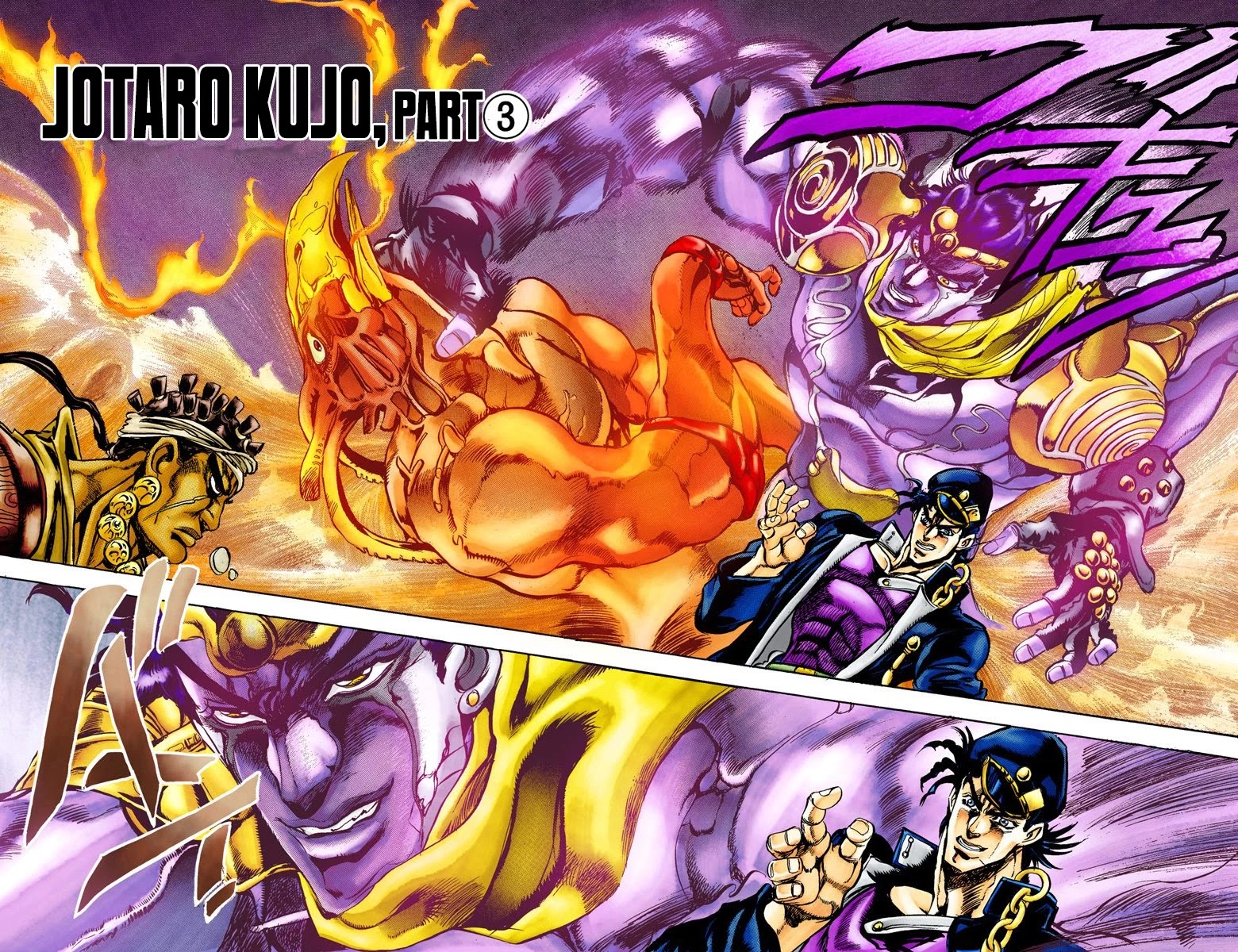 JoJo's Bizarre Adventure Part 3 - Stardust Crusaders (Official Colored) chapter 3 page 2