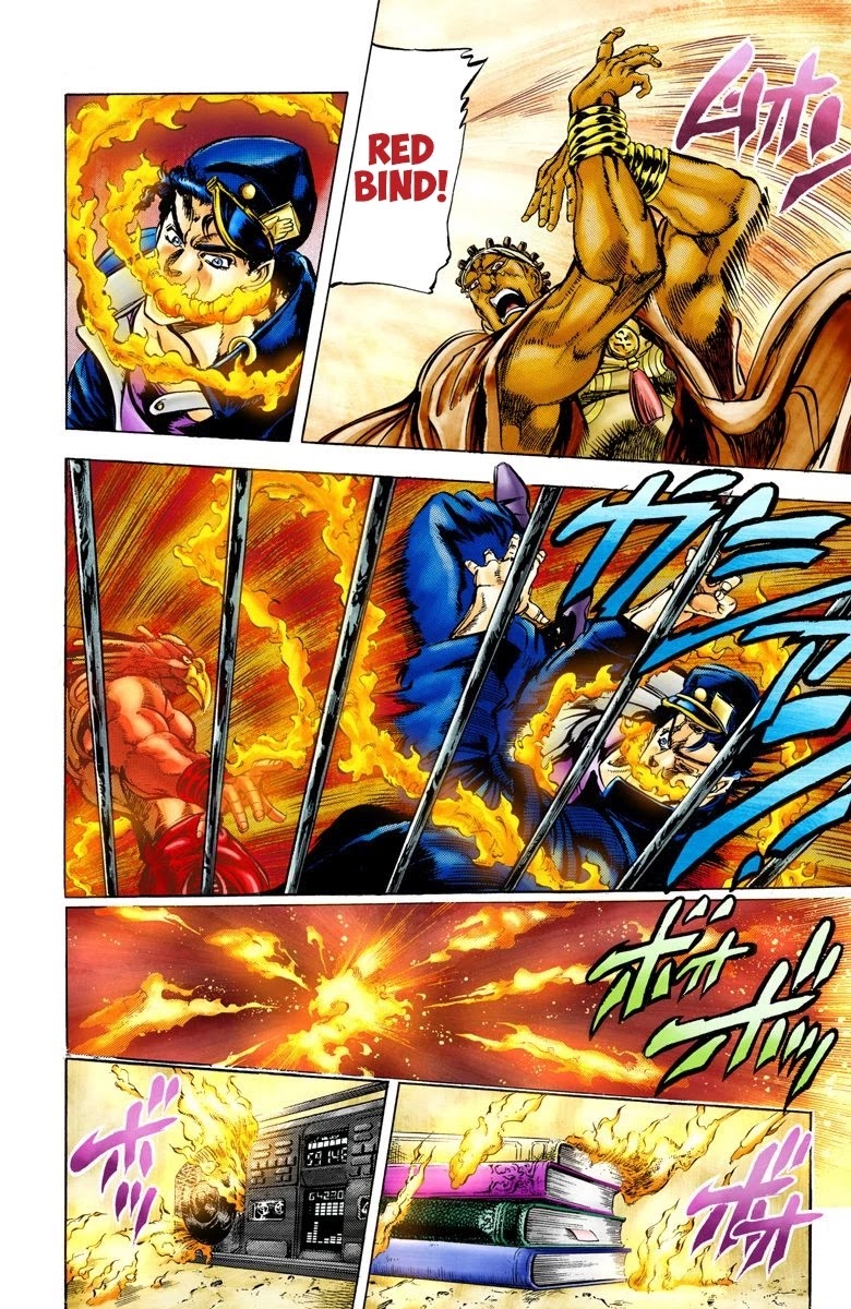 JoJo's Bizarre Adventure Part 3 - Stardust Crusaders (Official Colored) chapter 3 page 5