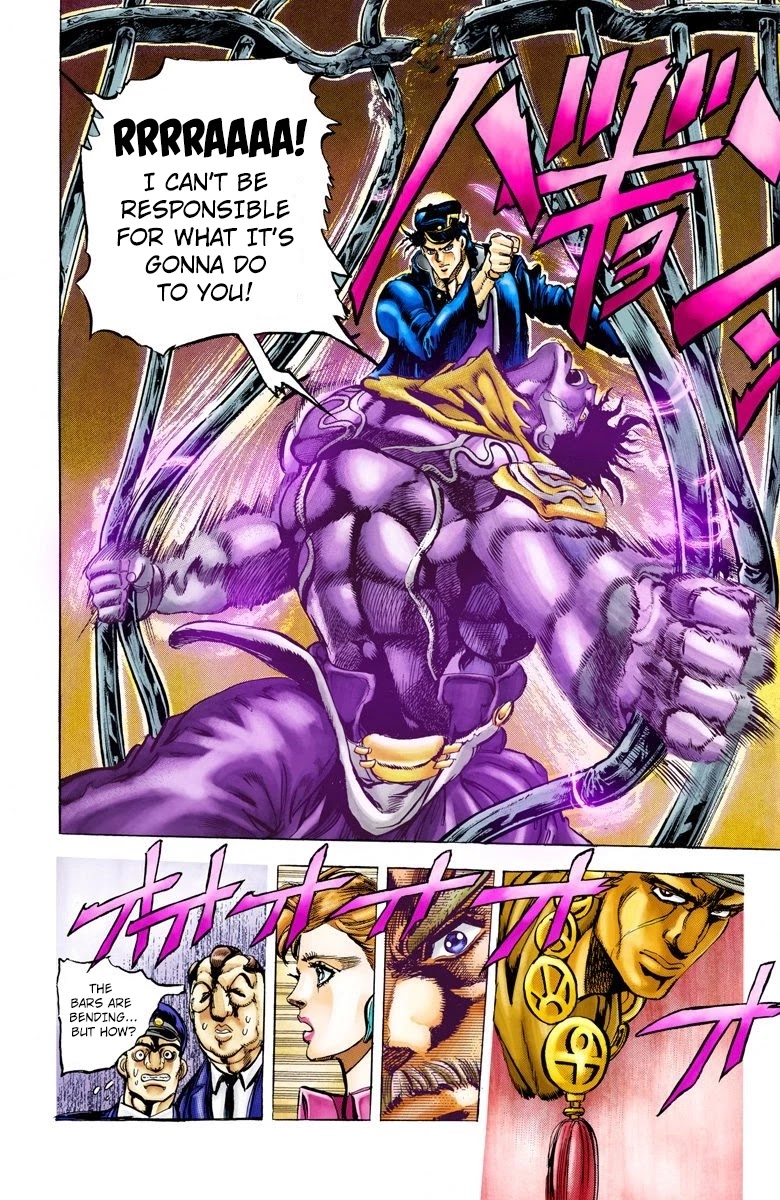 JoJo's Bizarre Adventure Part 3 - Stardust Crusaders (Official Colored) chapter 3 page 9