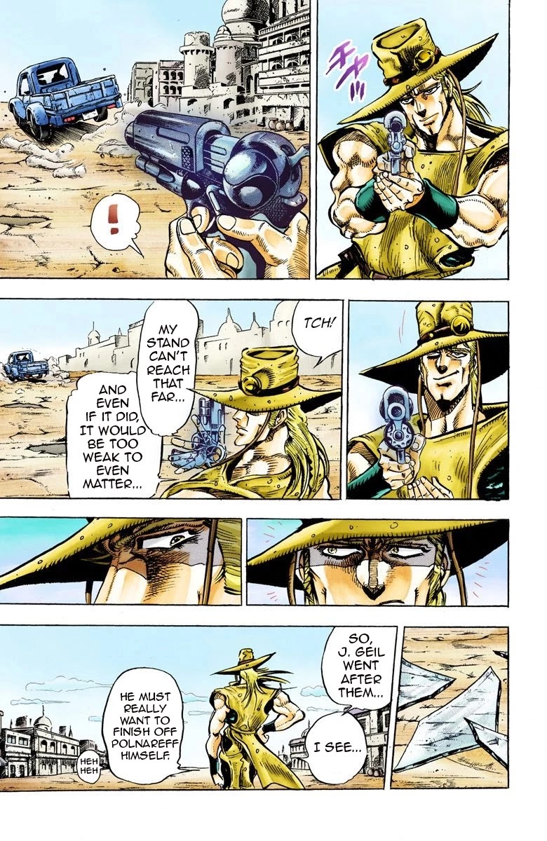 JoJo's Bizarre Adventure Part 3 - Stardust Crusaders (Official Colored) chapter 30 page 18