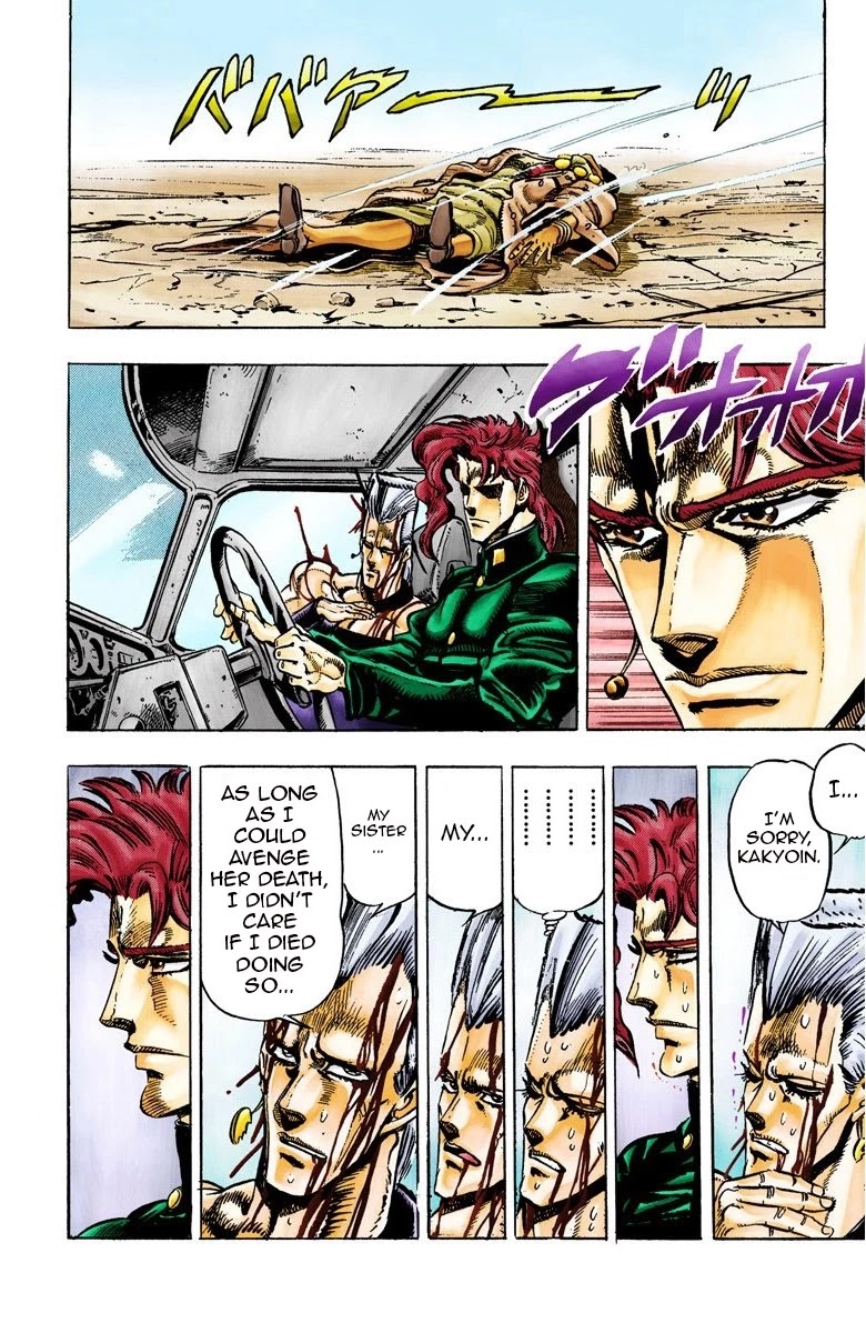 JoJo's Bizarre Adventure Part 3 - Stardust Crusaders (Official Colored) chapter 30 page 19