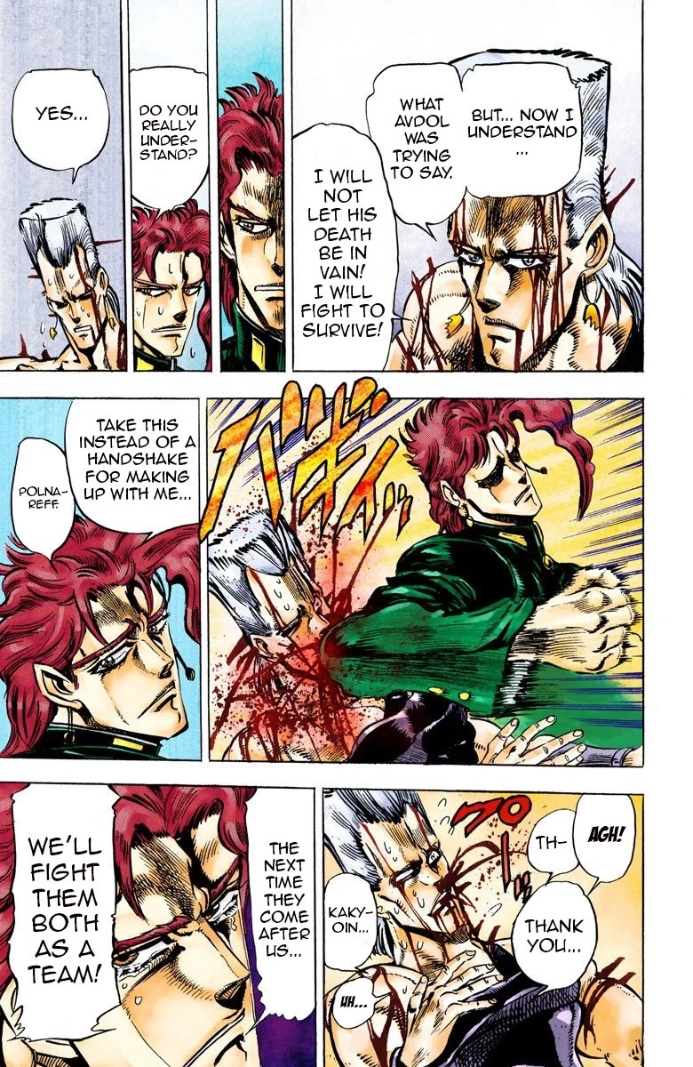 JoJo's Bizarre Adventure Part 3 - Stardust Crusaders (Official Colored) chapter 30 page 20