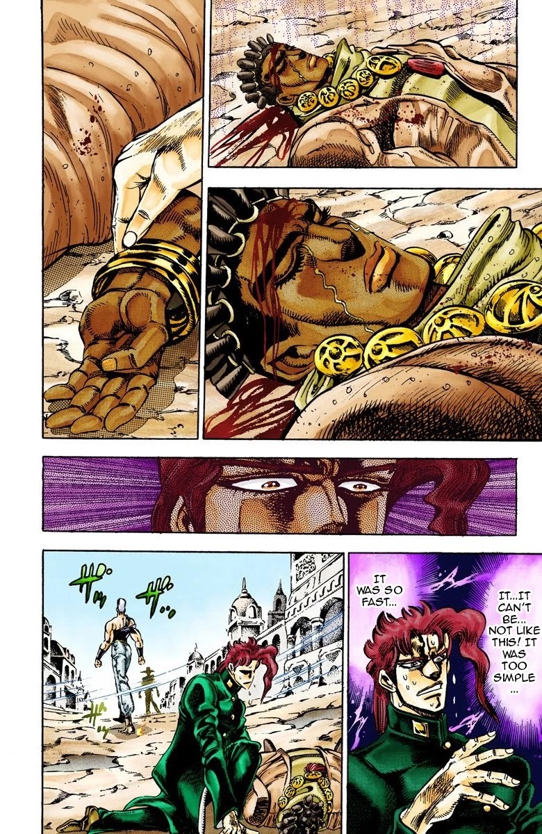 JoJo's Bizarre Adventure Part 3 - Stardust Crusaders (Official Colored) chapter 30 page 3