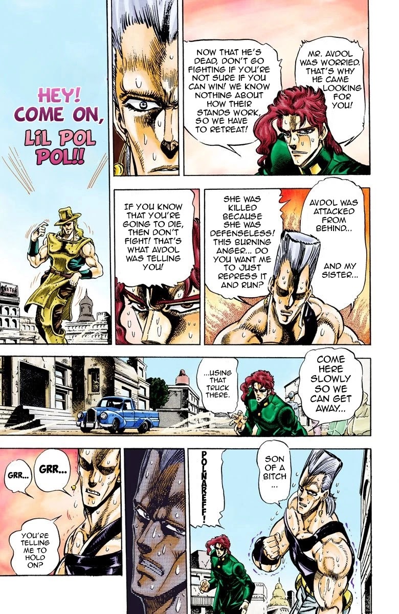 JoJo's Bizarre Adventure Part 3 - Stardust Crusaders (Official Colored) chapter 30 page 6