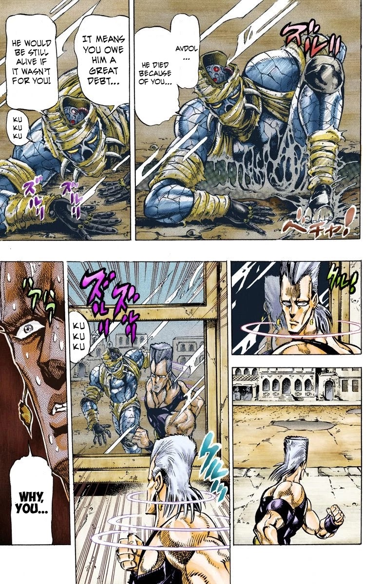 JoJo's Bizarre Adventure Part 3 - Stardust Crusaders (Official Colored) chapter 30 page 8