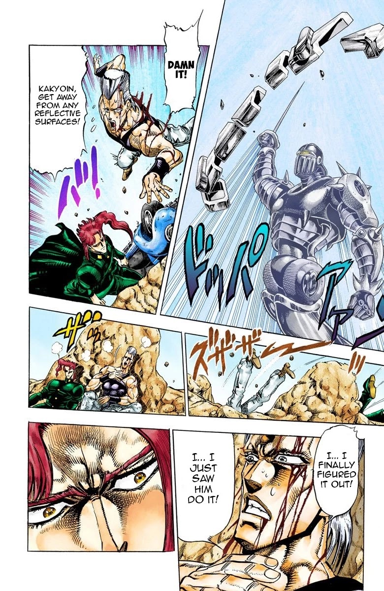 JoJo's Bizarre Adventure Part 3 - Stardust Crusaders (Official Colored) chapter 31 page 10