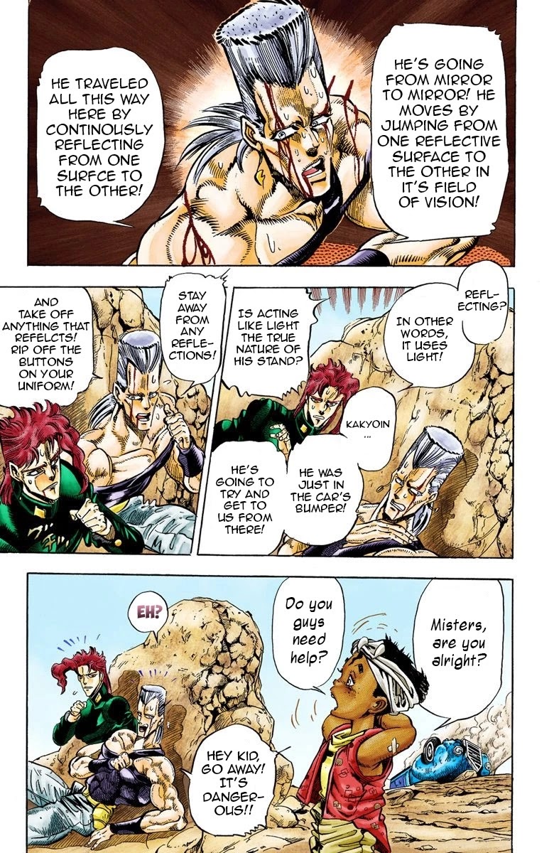 JoJo's Bizarre Adventure Part 3 - Stardust Crusaders (Official Colored) chapter 31 page 11