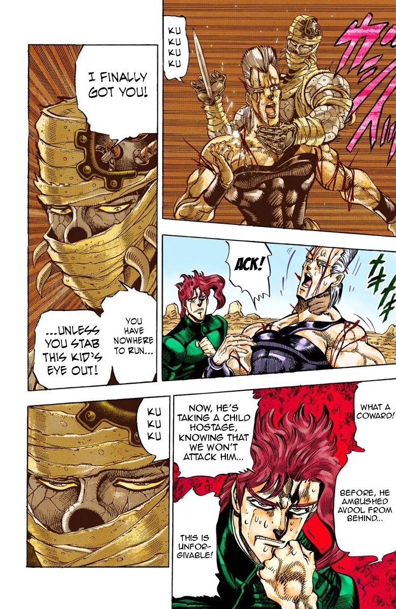 JoJo's Bizarre Adventure Part 3 - Stardust Crusaders (Official Colored) chapter 31 page 16