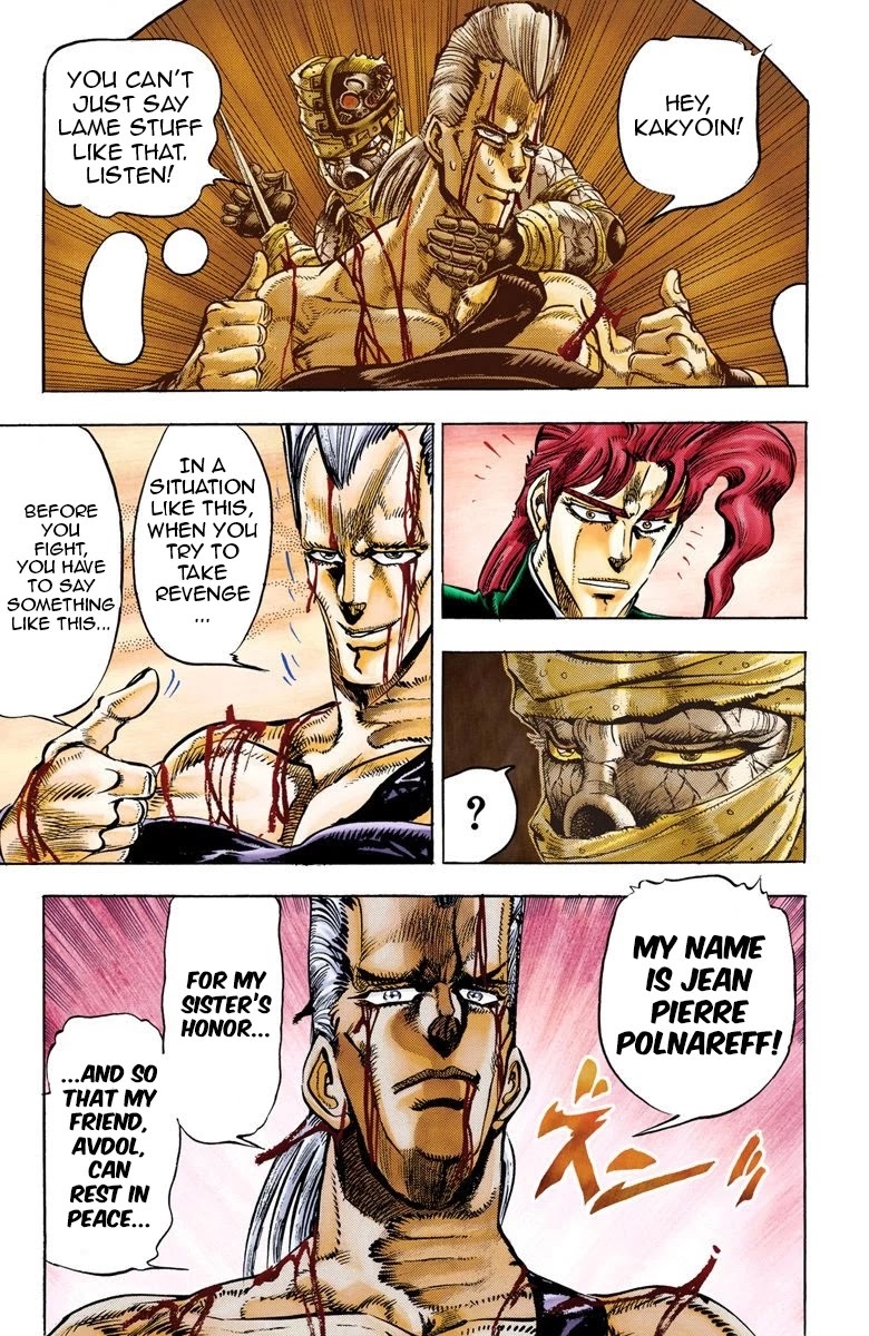 JoJo's Bizarre Adventure Part 3 - Stardust Crusaders (Official Colored) chapter 31 page 17