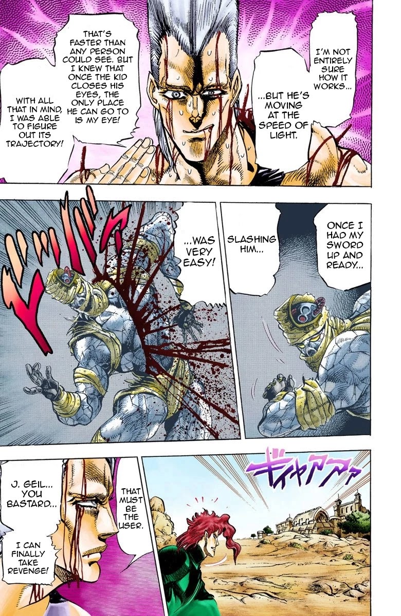 JoJo's Bizarre Adventure Part 3 - Stardust Crusaders (Official Colored) chapter 31 page 21