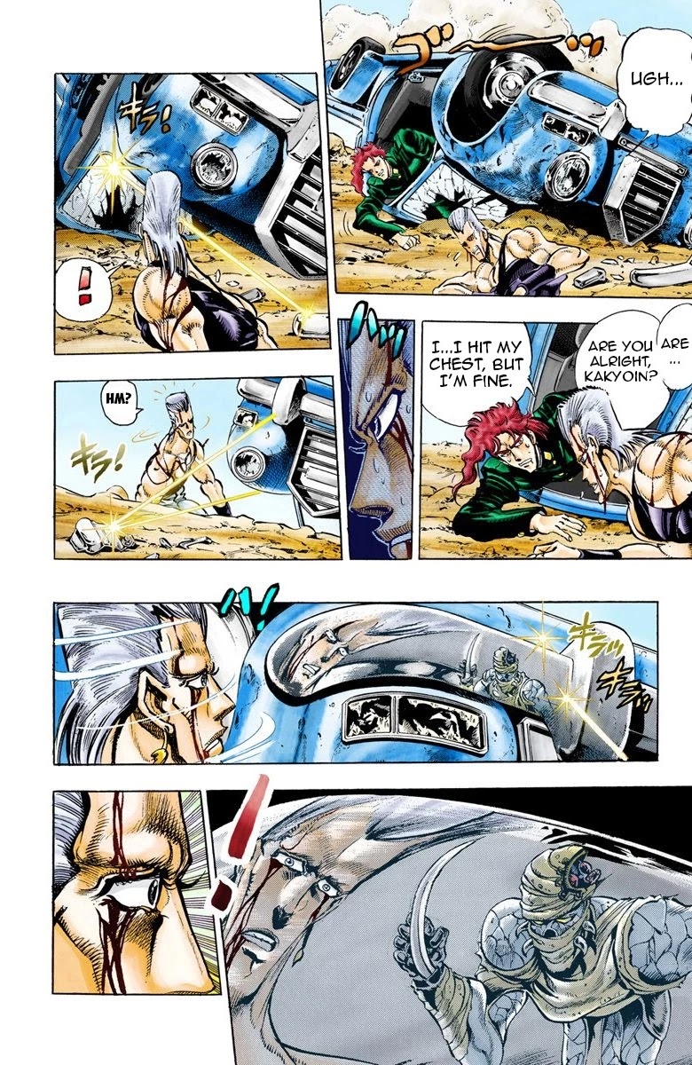 JoJo's Bizarre Adventure Part 3 - Stardust Crusaders (Official Colored) chapter 31 page 8