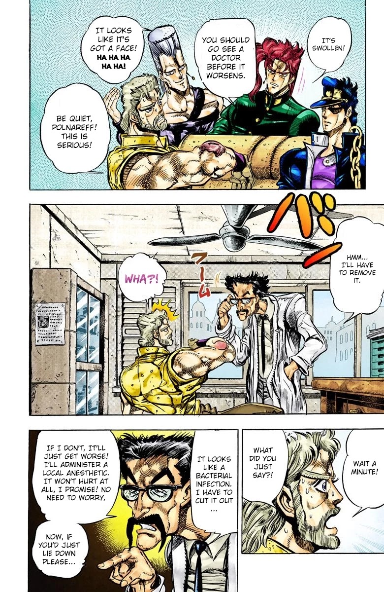 JoJo's Bizarre Adventure Part 3 - Stardust Crusaders (Official Colored) chapter 34 page 11