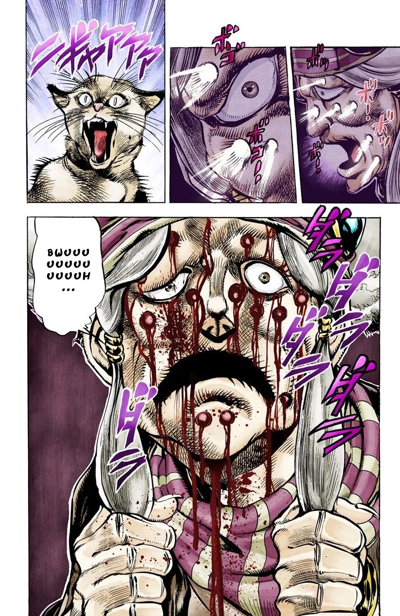 JoJo's Bizarre Adventure Part 3 - Stardust Crusaders (Official Colored) chapter 34 page 2