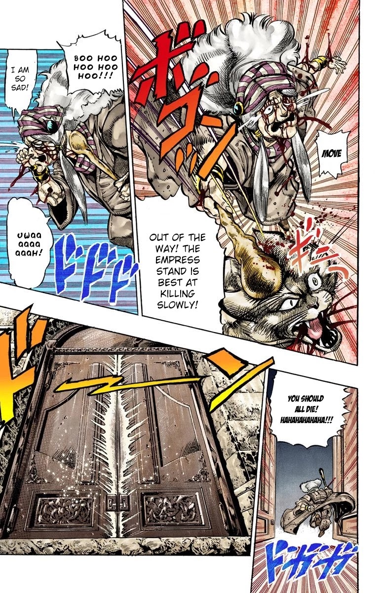 JoJo's Bizarre Adventure Part 3 - Stardust Crusaders (Official Colored) chapter 34 page 5