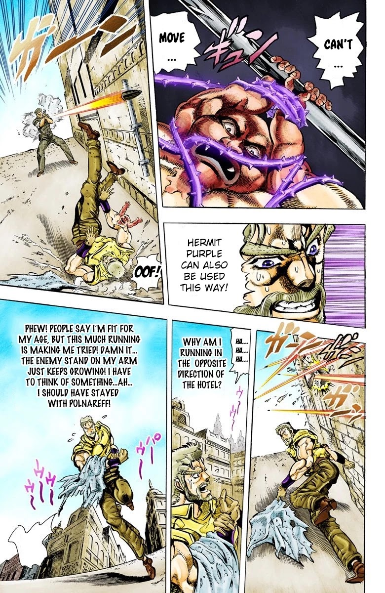 JoJo's Bizarre Adventure Part 3 - Stardust Crusaders (Official Colored) chapter 35 page 11