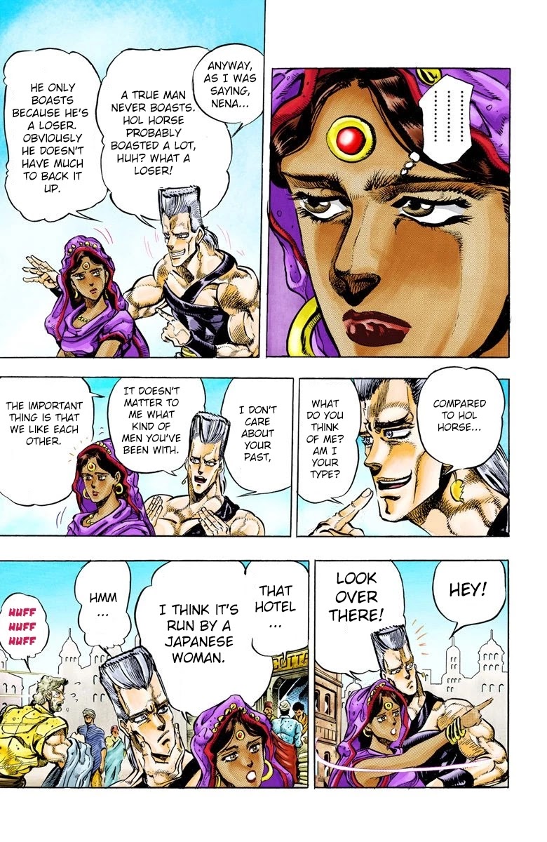 JoJo's Bizarre Adventure Part 3 - Stardust Crusaders (Official Colored) chapter 35 page 13